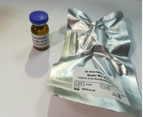 Hotstart RT-PCR預(yù)混液